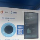 필동주민센터 이미지