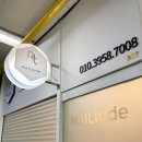 서초중앙로24길 55 (1) 이미지