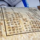 경원농장 이미지