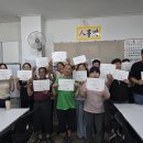 경북지적발달장애인복지협회 예천군지부. 발달장애인 주간활동서비스 2025년07월 프로그램 (금융경제교육)) 이미지