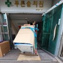 에이스치과기공소 이미지