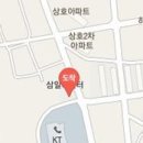 사명통증의학과의원 이미지