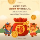 부모사랑요양병원 이미지