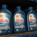 비엠떠블유(BMW) 착한정비 이미지