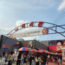 [성수 팝업] 성수 5월 하림 맥시칸 팝업스토어 예약 후기(예약, 위치, 기간, 굿즈, 메뉴)