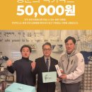 카페더힐러