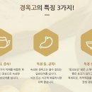 호매실역약국 이미지