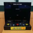 탑클레스당구장 이미지