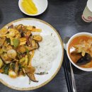우미반점 - 시흥시 | 우미반점