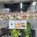 대구상인동우체국 | 대구 상인동 장칼국수 맛집 &#39;온정국수&#39;