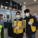 김포시종합사회복지관 | 김포시종합사회복지관 "효드림밥상" 봉사활동
