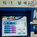 원주시농민문화체육센터 이미지