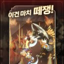 프린세스 이미지