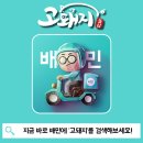 고돼지(칠성점) 이미지