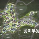 신연초등학교 이미지