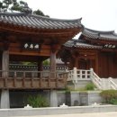 서원 이미지
