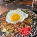 현대3차아파트 편의점앞 이미지