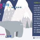 제이제이 헬스케어 이미지