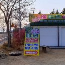 필그린모텔 이미지