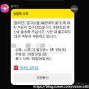 중고25