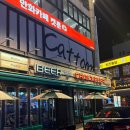 펍휘트니 | [ 잠실새내/펍•술집 ] 야구 경기 보기 좋은 펍, 펍휘트니 올스타전 내돈내산 후기