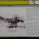 수계정 Daum카페