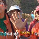 황금농산