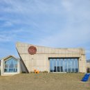 고고링 키즈풀빌라 | 경주키즈풀빌라 독채, 감성있는 고고링 키즈펜션 경주아이랑 숙소