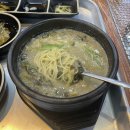 섯다장어 | [청주 복대동 맛집] 풍천섯다장어 /소금, 양념구이 장어탕 후기