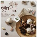 헬스보이짐 앤 골프인 삼산점 | 울산헬스장 추천, 헬스보이짐골프인 삼산점에서 경험하는 프리미엄 운동 공간