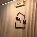 더쉼신당역점