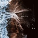 아돈코리아 | 병렬독서를 시작합니다 (밀리의서재, 읽을만한 책 추천)