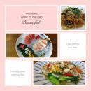 고흥만뜨락 이미지