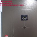 남현동-40 이미지