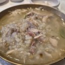 진미원 네이버블로그