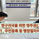 행정사 김은수 네이버블로그