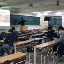 한국건설안전기술사회교육원 이미지