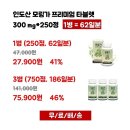 6월 20일 이미지