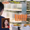 붐식당