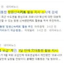 (주)지지씨에스 이미지
