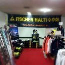 2012/2013 FISCHER SKI 신상품 수주회 소식. 이미지
