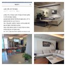 번창(봉무) | 대구가구 원목식탁 샤무드쇼파 소파테이블 너무 멋지네요 고객님후기