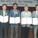 김덕수농장 이미지