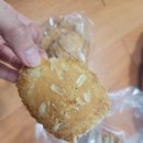 솔내음과자점 이미지