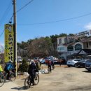 소래버섯나라 이미지