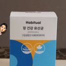 (주)와이즐리 이미지