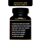 더블유건강기능식품