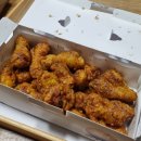 교촌치킨서천점 | 용인 서천점 교촌치킨 허니콤보퐁듀치즈볼 세트 후기
