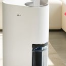삼정약수터 | LG 오브제 제습기 13L 1년 사용 후기 : 지금도 늦지 않았다!