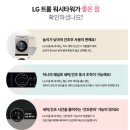미림세탁 네이버블로그